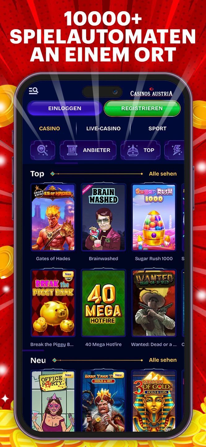Screen